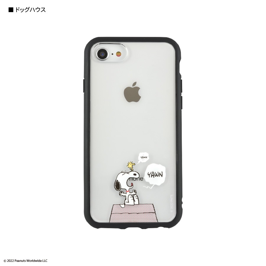 グルマンディーズ ピーナッツ IIIIfit Clea 1 G-705B 907