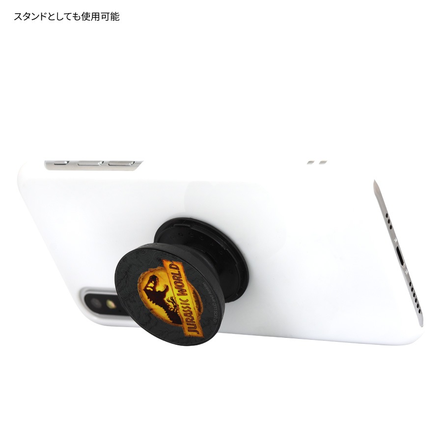 ジュラシック・ワールド POCOPOCO