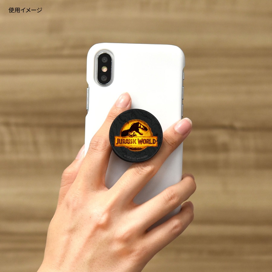ジュラシック・ワールド POCOPOCO