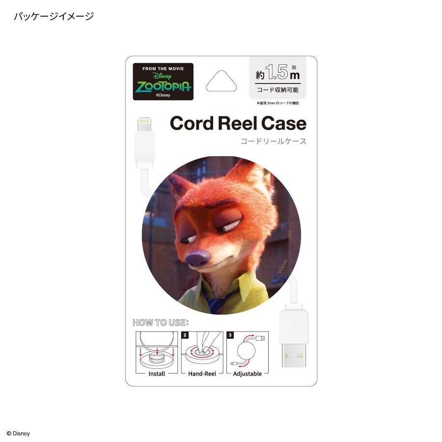 ディズニーキャラクター ／ コードリールケース