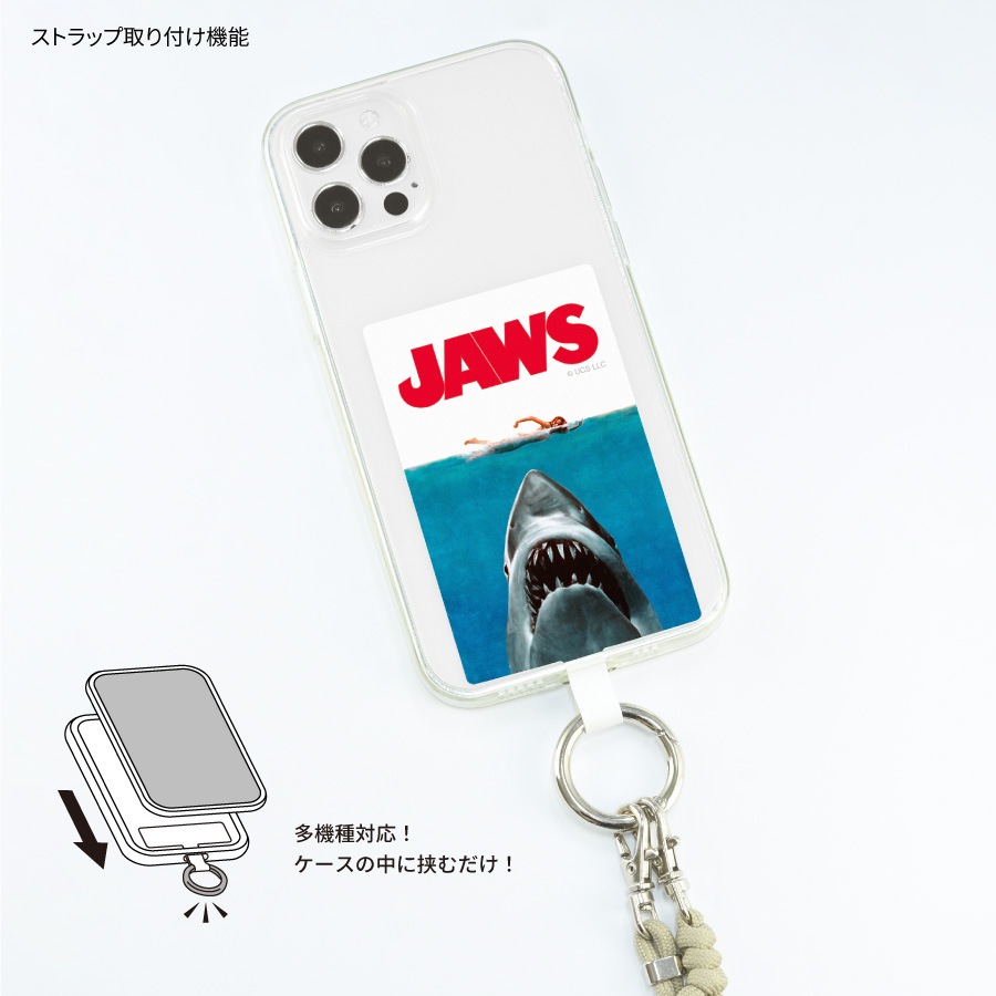 ＪＡＷＳ Jaws - Spectrum Computing