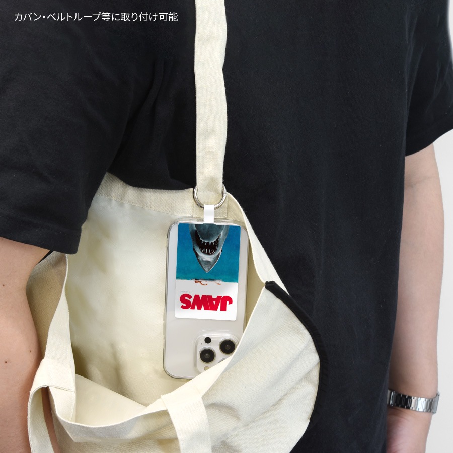 JAWS マルチリングプラス Lサイズ