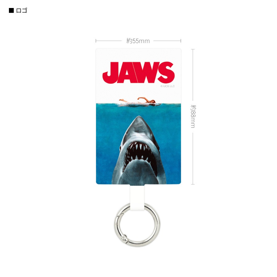 JAWS マルチリングプラス Lサイズ