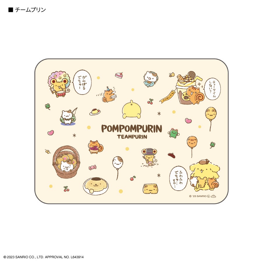 プリン ページ チームプリン漫画 マウスパッド | さ行,サンリオ,ポムポムプリン