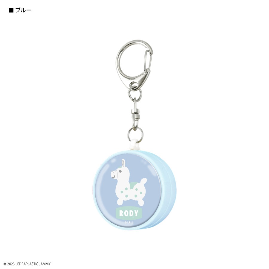 ロディ 防犯ブザー