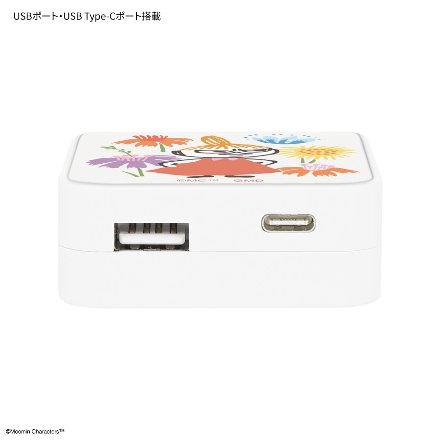 ムーミン【リトルミイフェア】 USB / USB Type-C ACアダプタ