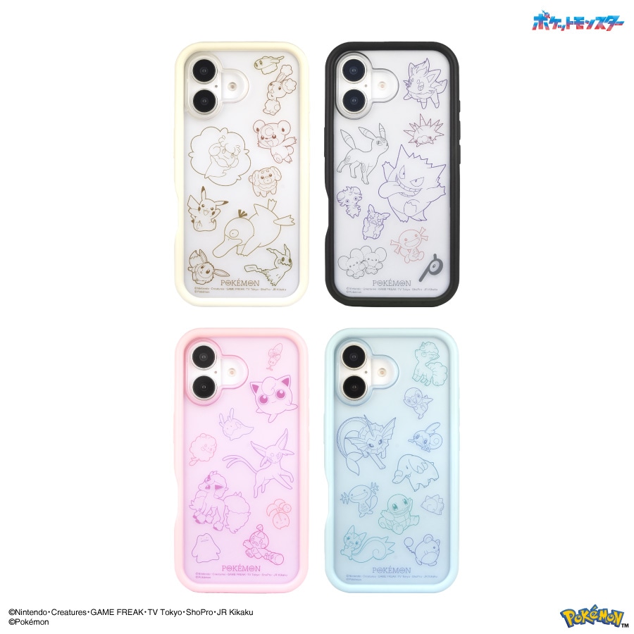 ポケットモンスター iPhone16 対応 プランプフレームケース