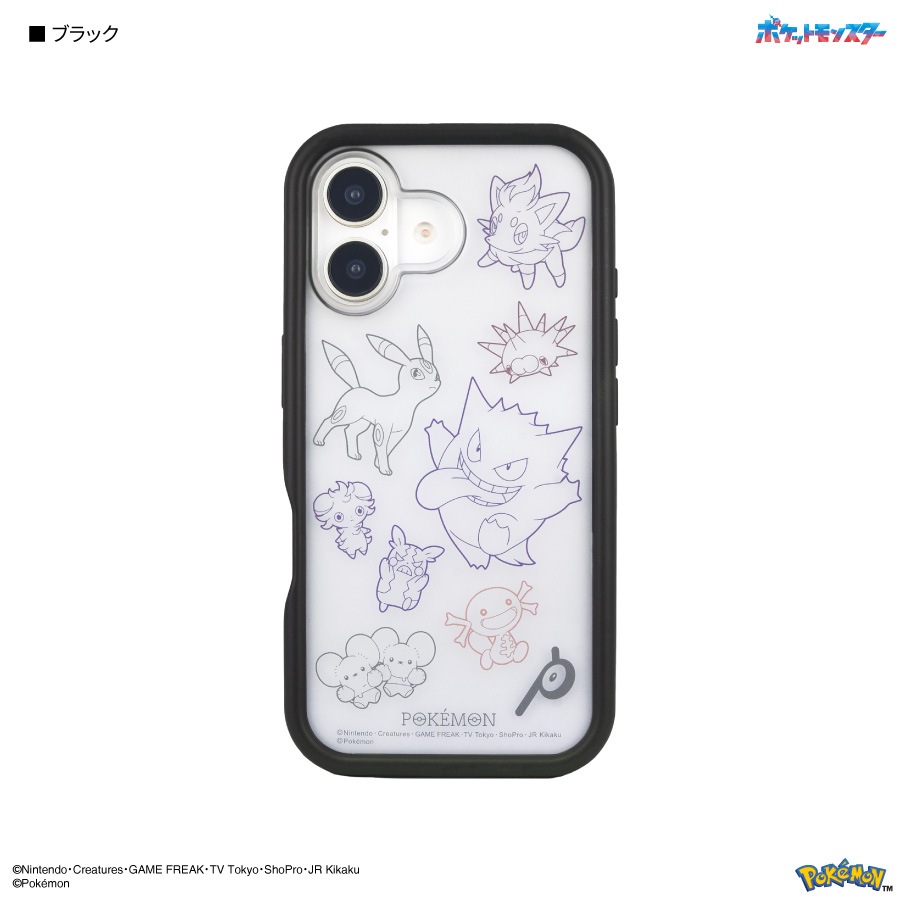 ポケットモンスター iPhone16 対応 プランプフレームケース
