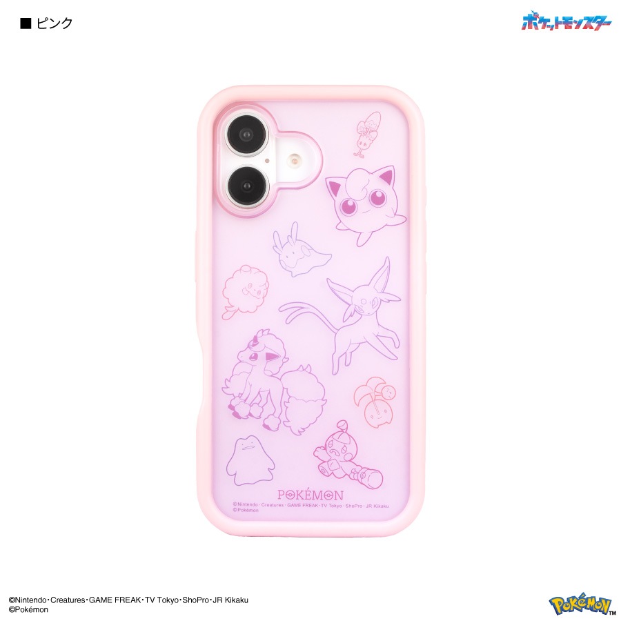 ポケットモンスター iPhone16 対応 プランプフレームケース