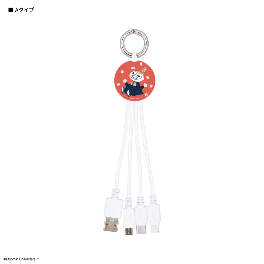 ムーミン リトルミイフェア マルチ充電ケーブル