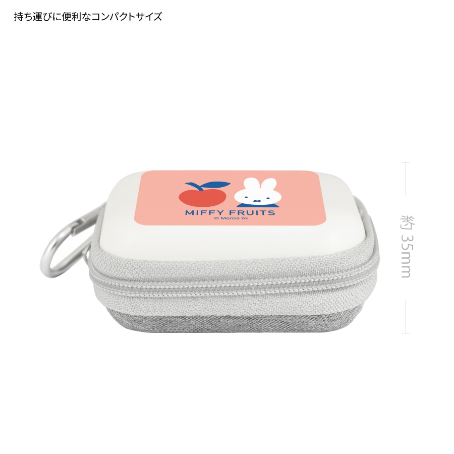 ミッフィー MIFFY FRUITS ガジェットポーチSS