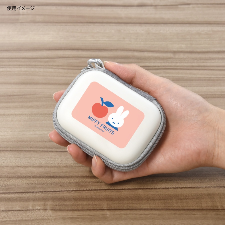 ミッフィー MIFFY FRUITS ガジェットポーチSS
