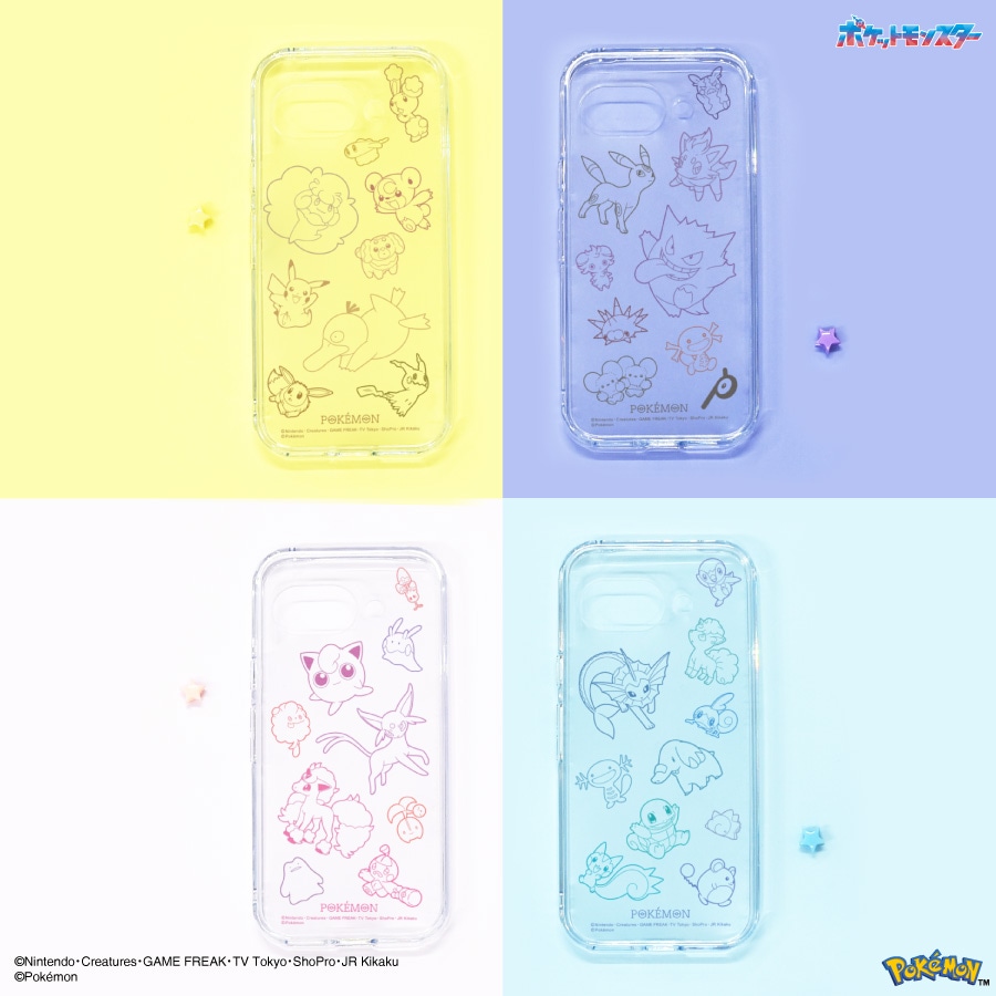 【新品未開封】ポケモン GO Plus + クリアシェル セット Pokemon（ポケモン） 在庫処分 2025年 クリスタルケースタイプ 文具