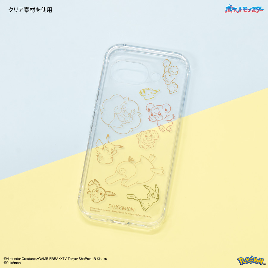 GARNiDELiA 直筆サイン入り ポケモン タウンマップ U Glen Alma 021/106 [SV8] | Pokemon Card Game Online Shop