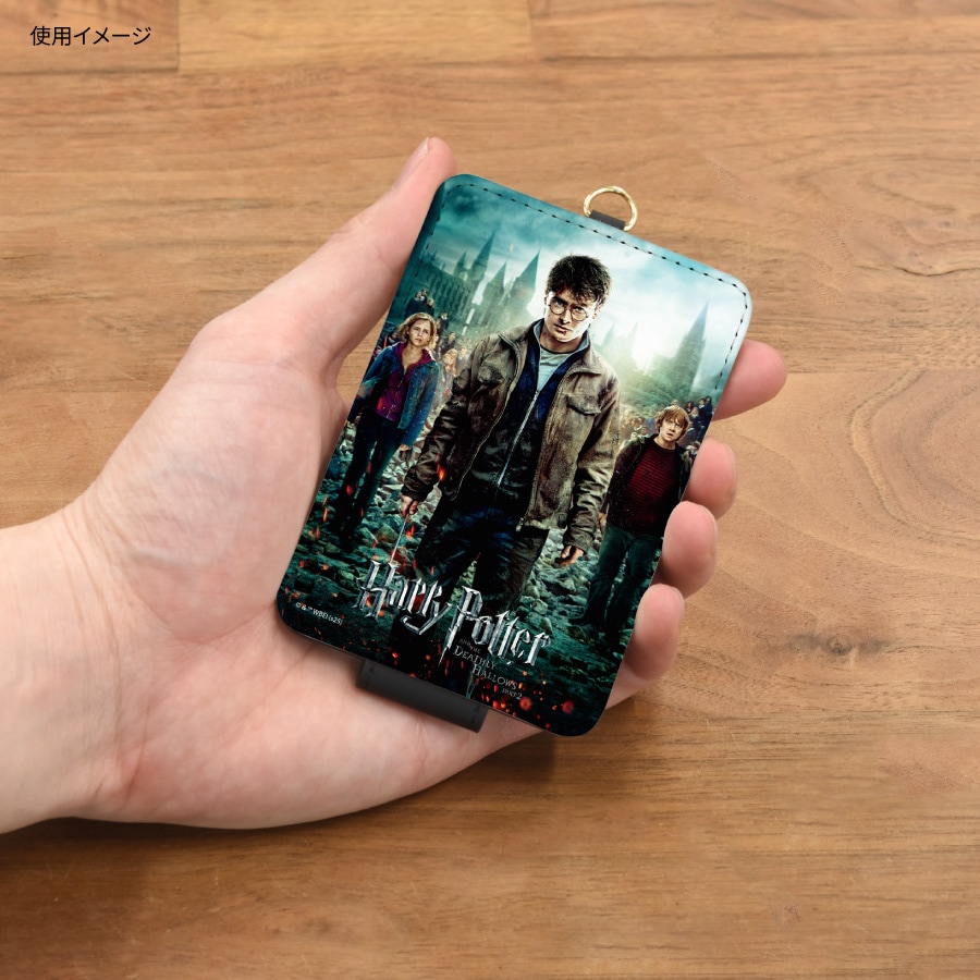 ハリー・ポッター トランプとカードケース ハリー・ポッター コラボ ホグワーツ カードケース