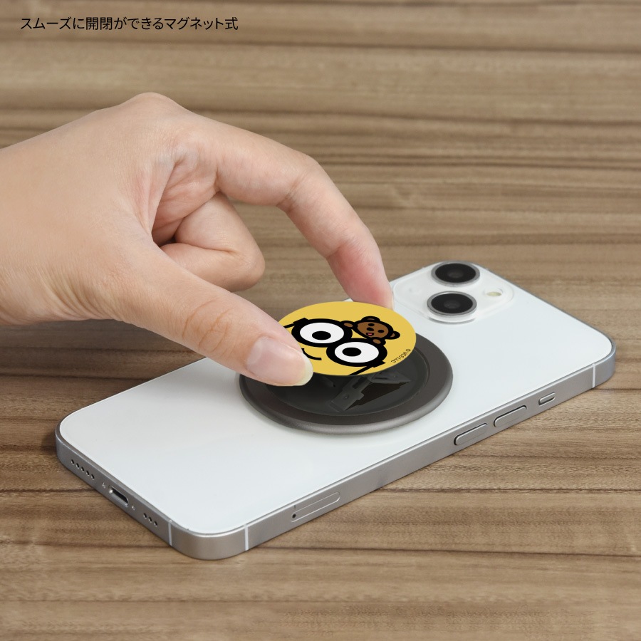 『怪盗グルー／ミニオンズ』シリーズ CHIP-POP