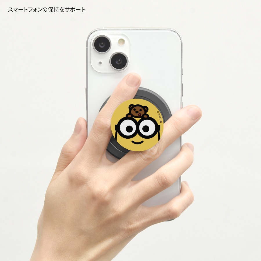 『怪盗グルー／ミニオンズ』シリーズ CHIP-POP