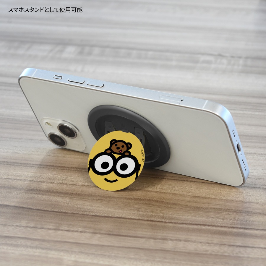 『怪盗グルー／ミニオンズ』シリーズ CHIP-POP