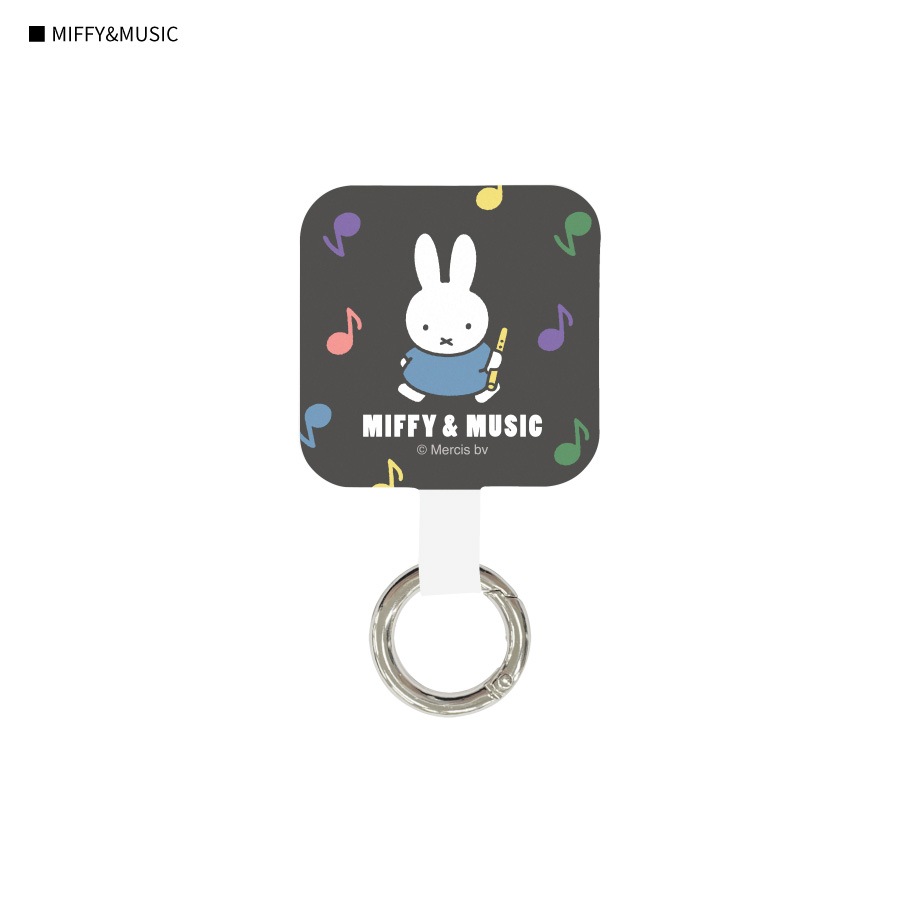 ミッフィー MIFFY＆MUSIC マルチリングプラス