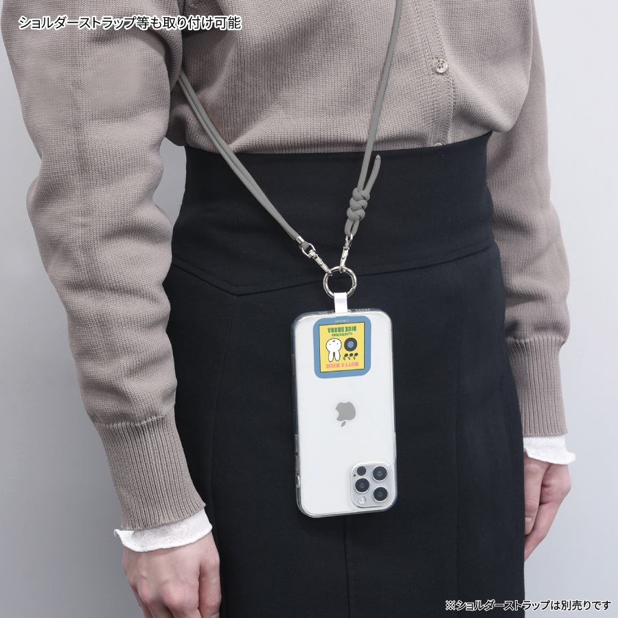 ミッフィー MIFFY＆MUSIC マルチリングプラス