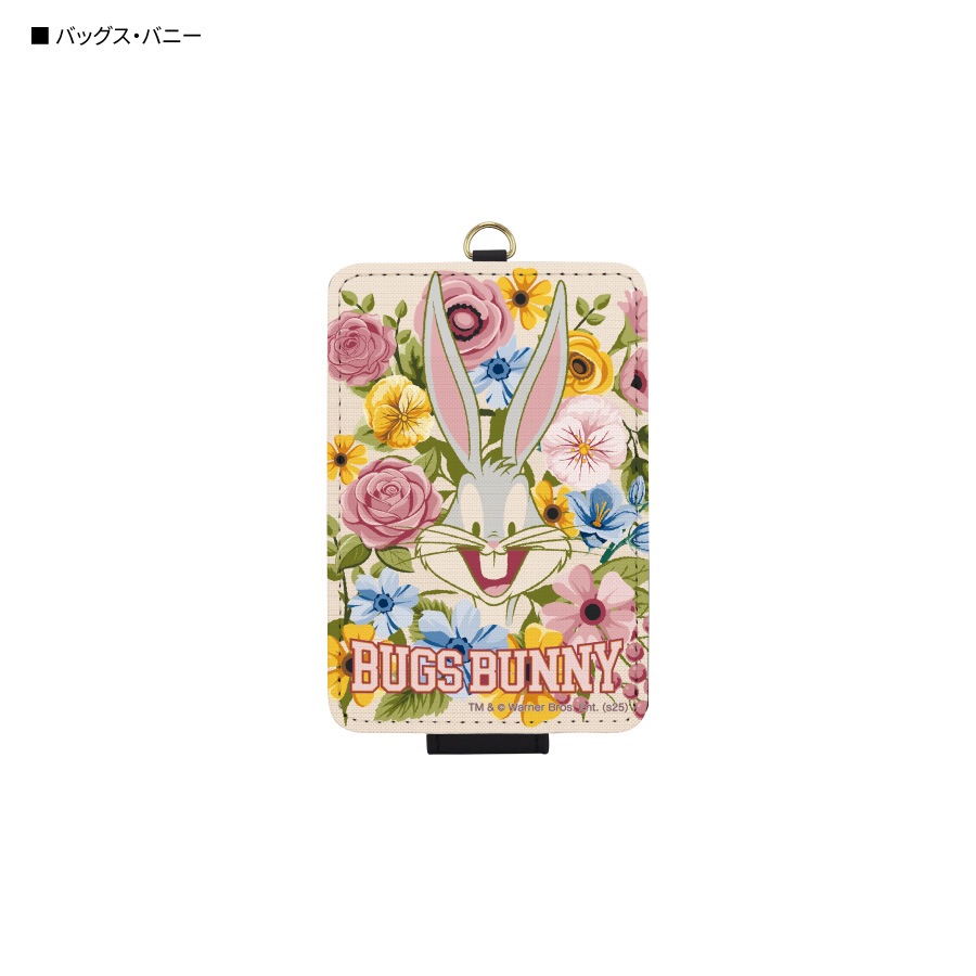 ルーニー・テューンズ ICカードケース