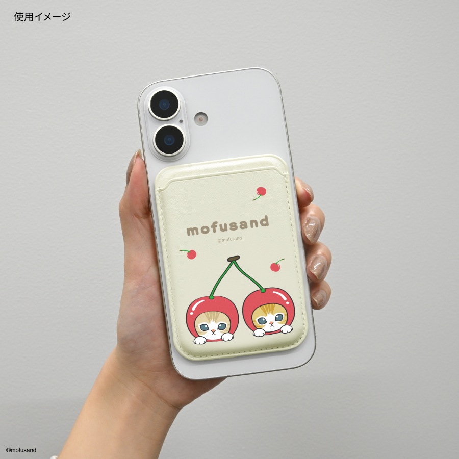 mofusand MagSafe 対応 カードウォレット