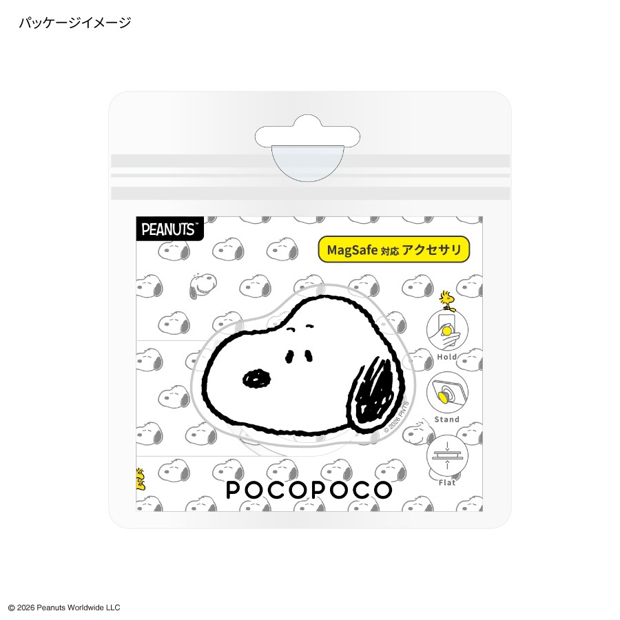 ピーナッツ スヌーピー MagSafe 対応 ダイカット クリア POCOPOCO