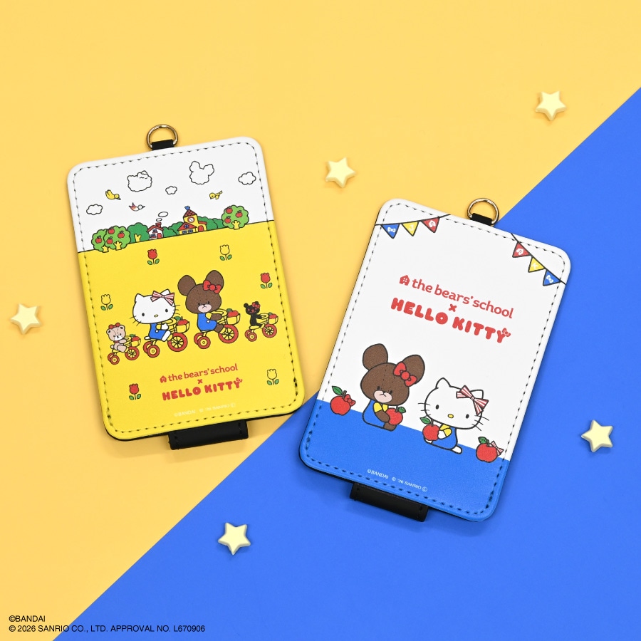 くまのがっこう×ハローキティ ICカードケース | さ行,サンリオ