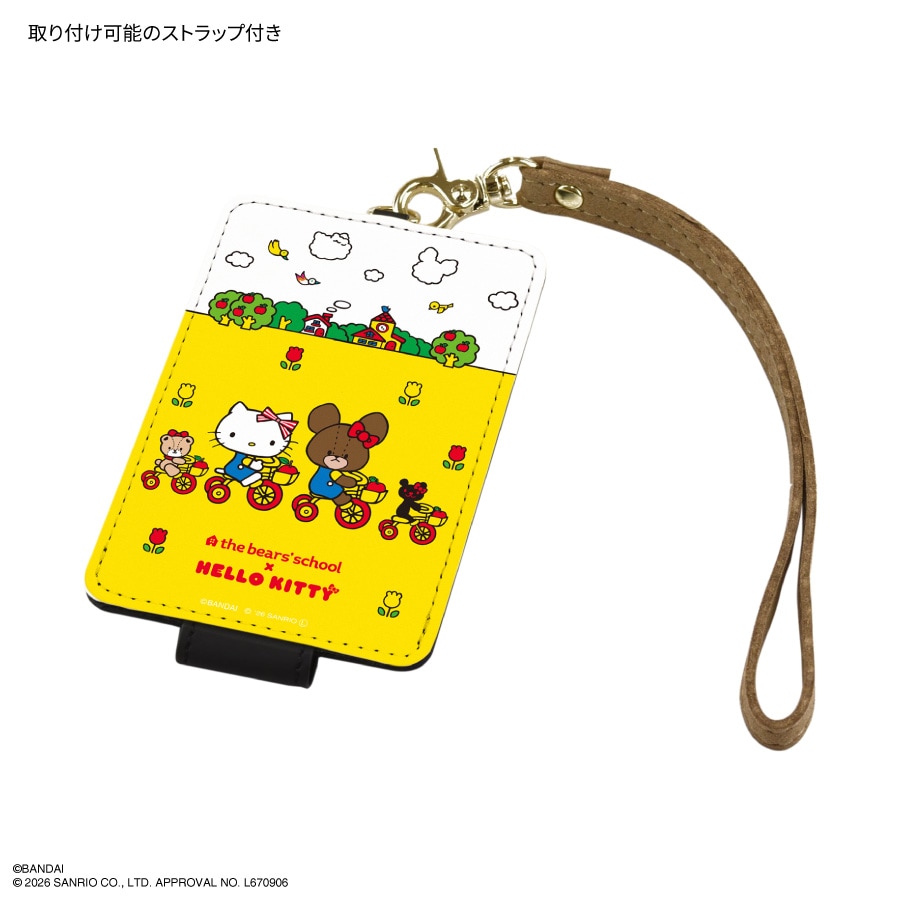 くまのがっこう×ハローキティ ICカードケース | さ行,サンリオ,全ての
