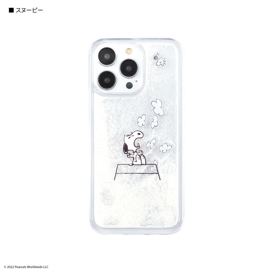 (A)iPhone 13 Pro スヌーピーCasetify付き / 256gb iPhone 13 CASETiFY x Peanuts Snoopy Cute Leather Matte