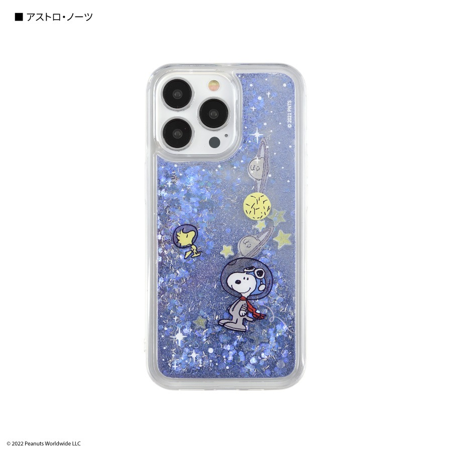 ピーナッツ iPhone13 Pro対応 トゥインクルケース