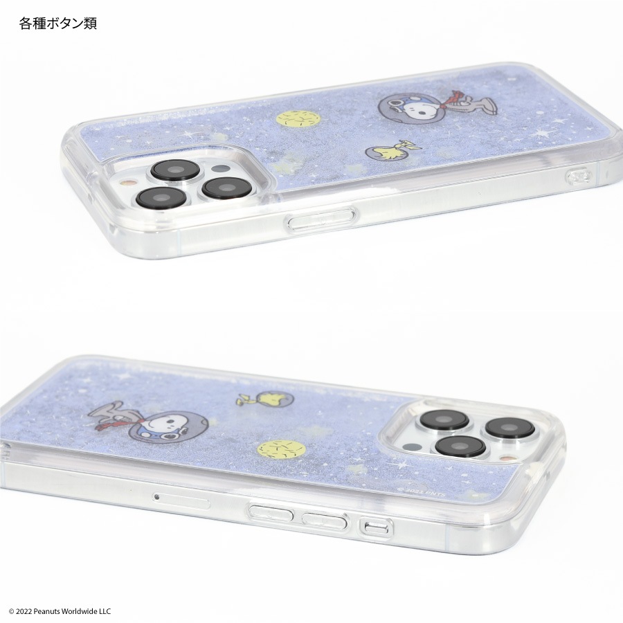 ピーナッツ iPhone13 Pro対応 トゥインクルケース