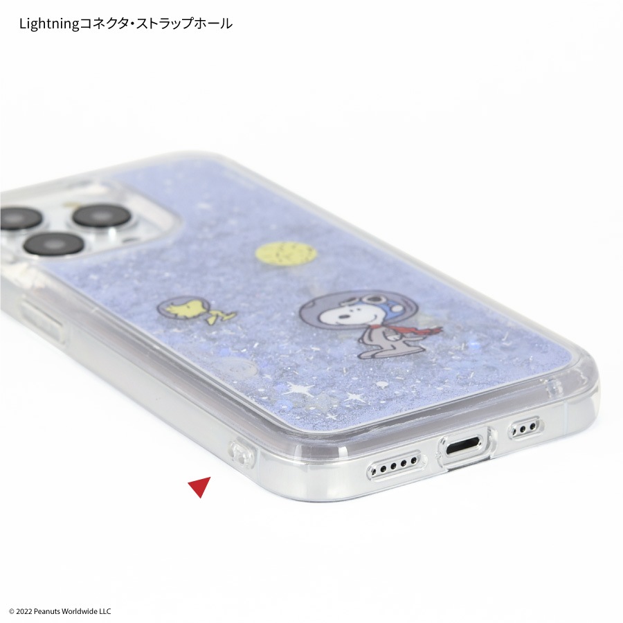 ピーナッツ iPhone13 Pro対応 トゥインクルケース