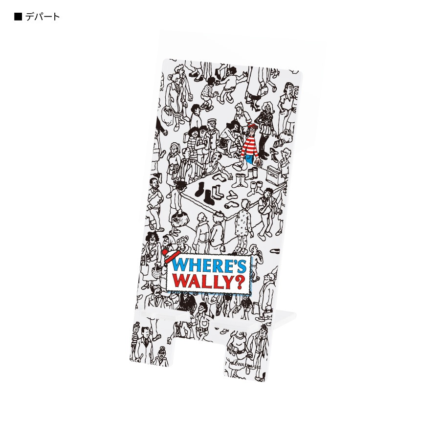 WHERE’S WALLY? アクリルスマホスタンド