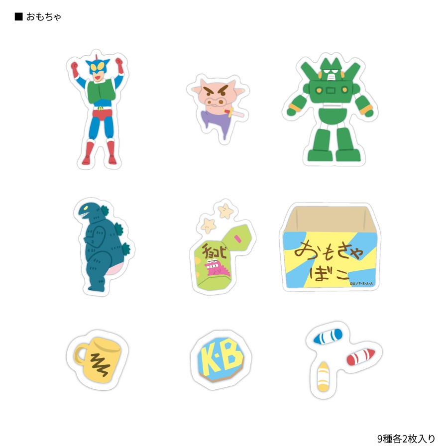 クレヨンしんちゃん モバイルステッカー | アイテムから探す