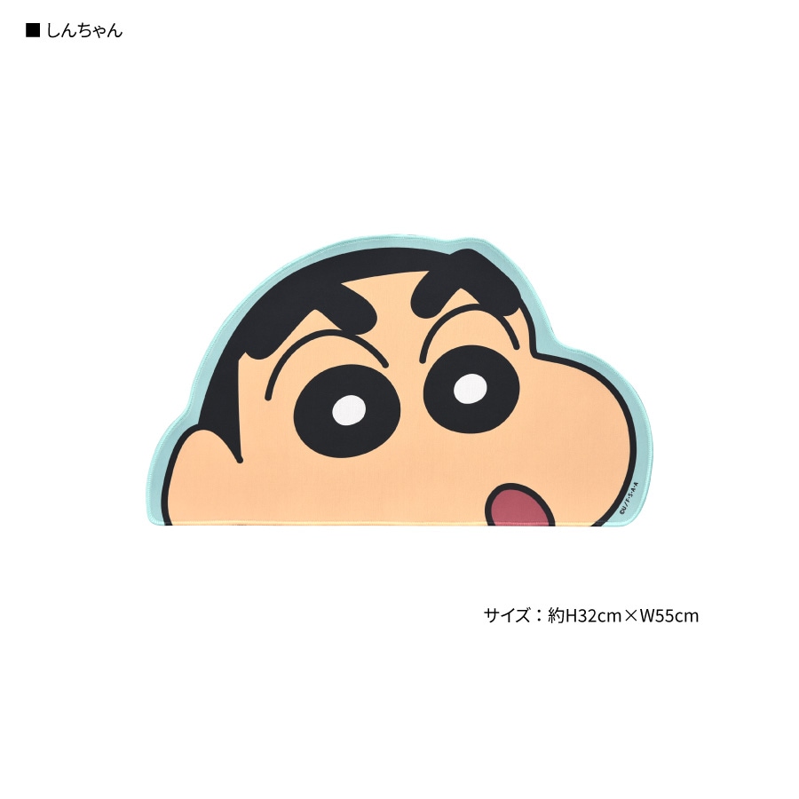 クレヨンしんちゃん　ラバーマット　スリーブ② Amazon.co.jp: ブシロード ラバーマットコレクション V2 Vol