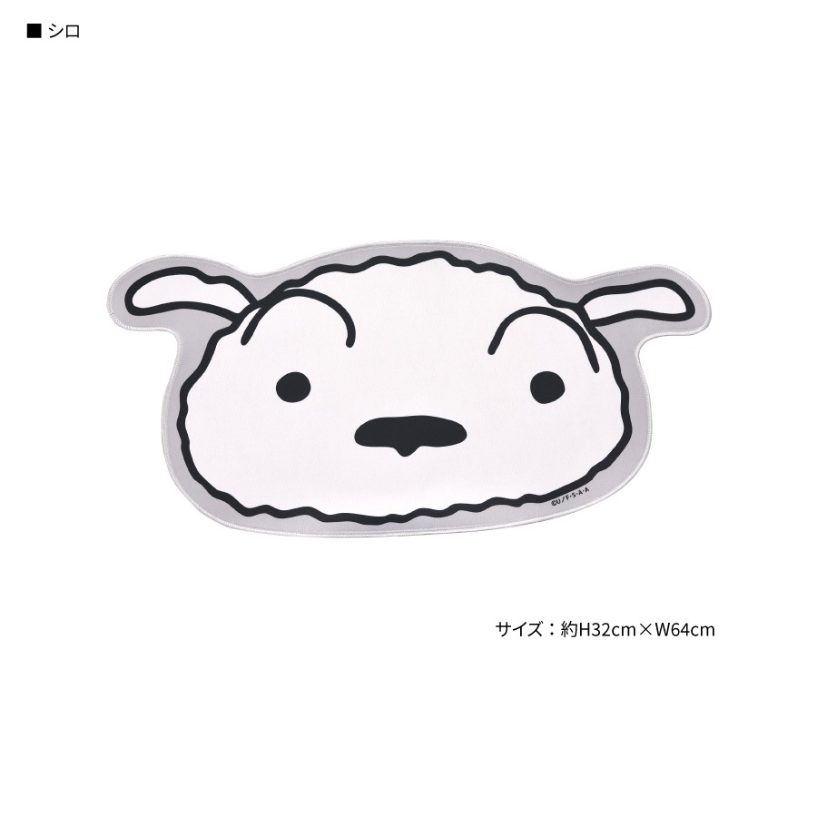 クレヨンしんちゃん ダイカットデスクマット | か行,クレヨン