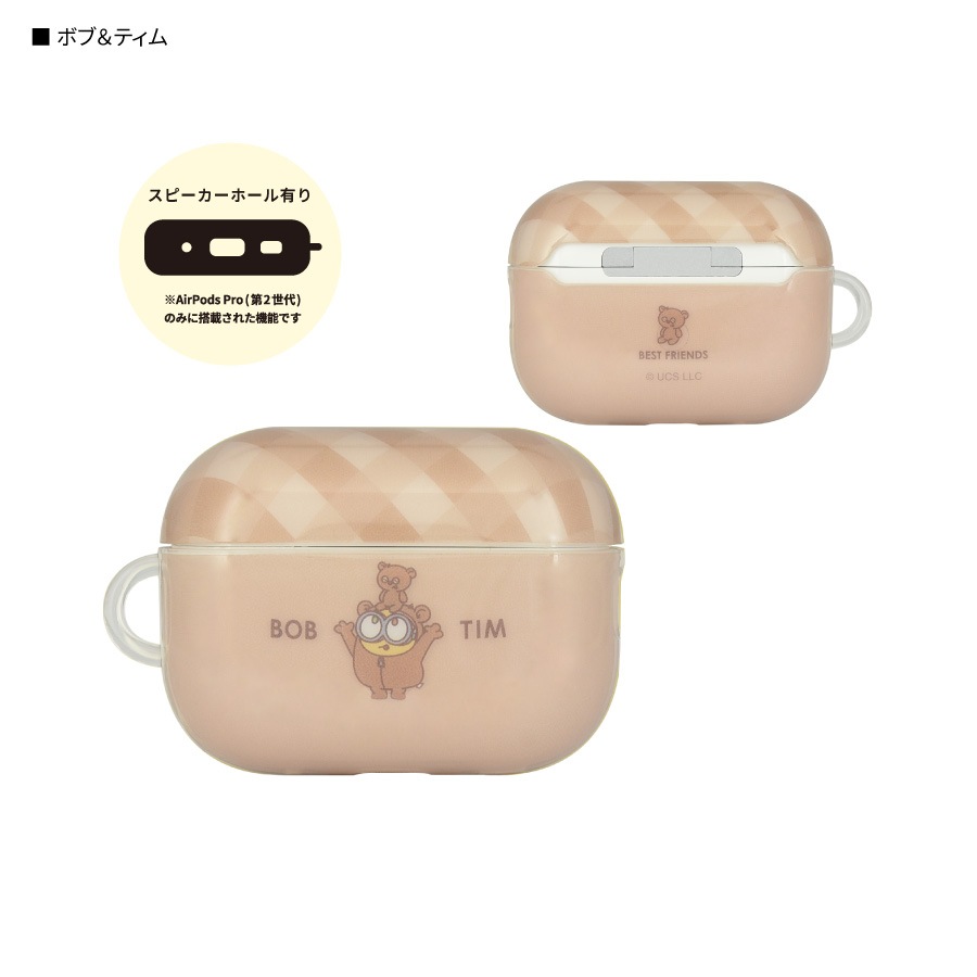 怪盗グルー／ミニオンズ』シリーズ AirPods Pro(第2世代)/AirPods Pro
