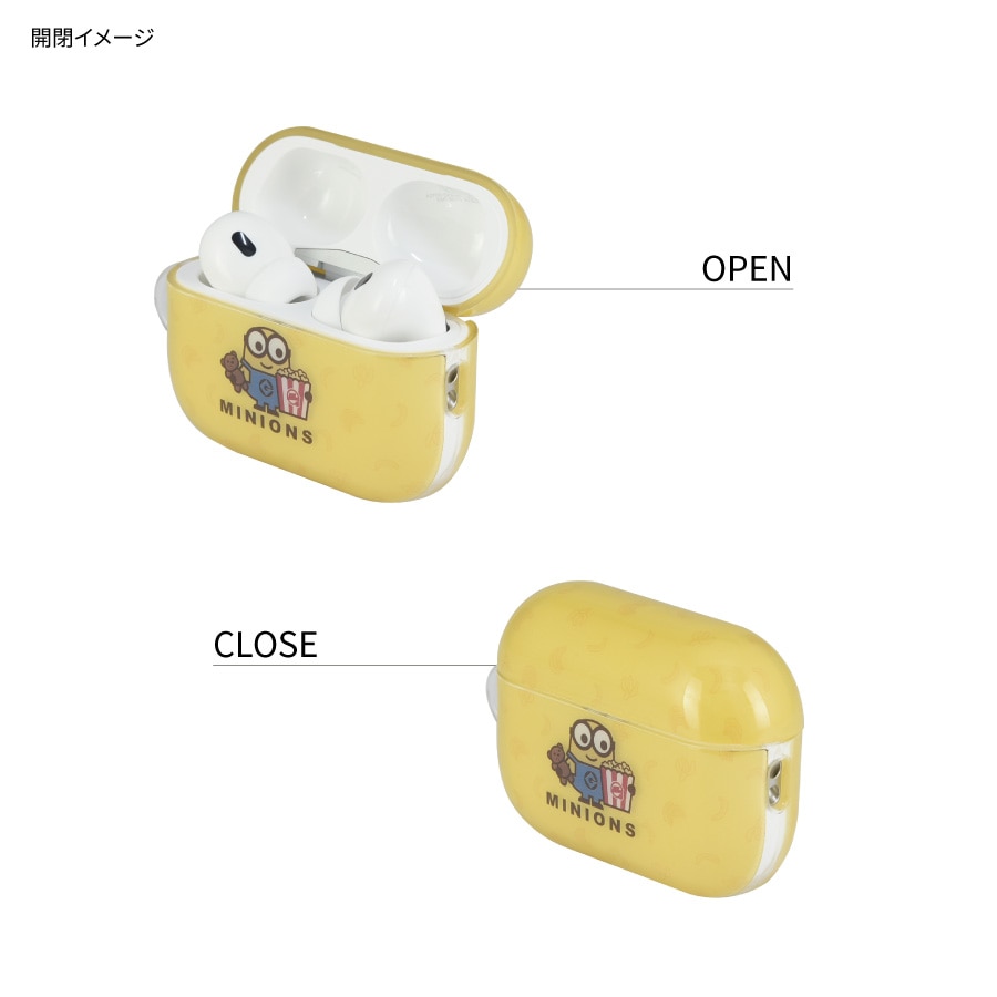 怪盗グルー／ミニオンズ』シリーズ AirPods Pro(第2世代