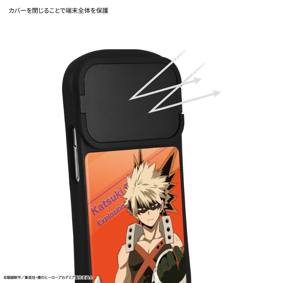 僕のヒーローアカデミア 透明カバー付き TVアニメ「僕のヒーローアカデミア」 iPhone14 / 14 Pro / 13