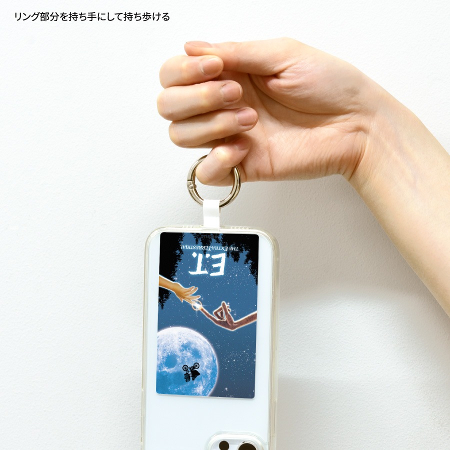 E.T. マルチリングプラス Lサイズ | アイテムから探す,スマホ