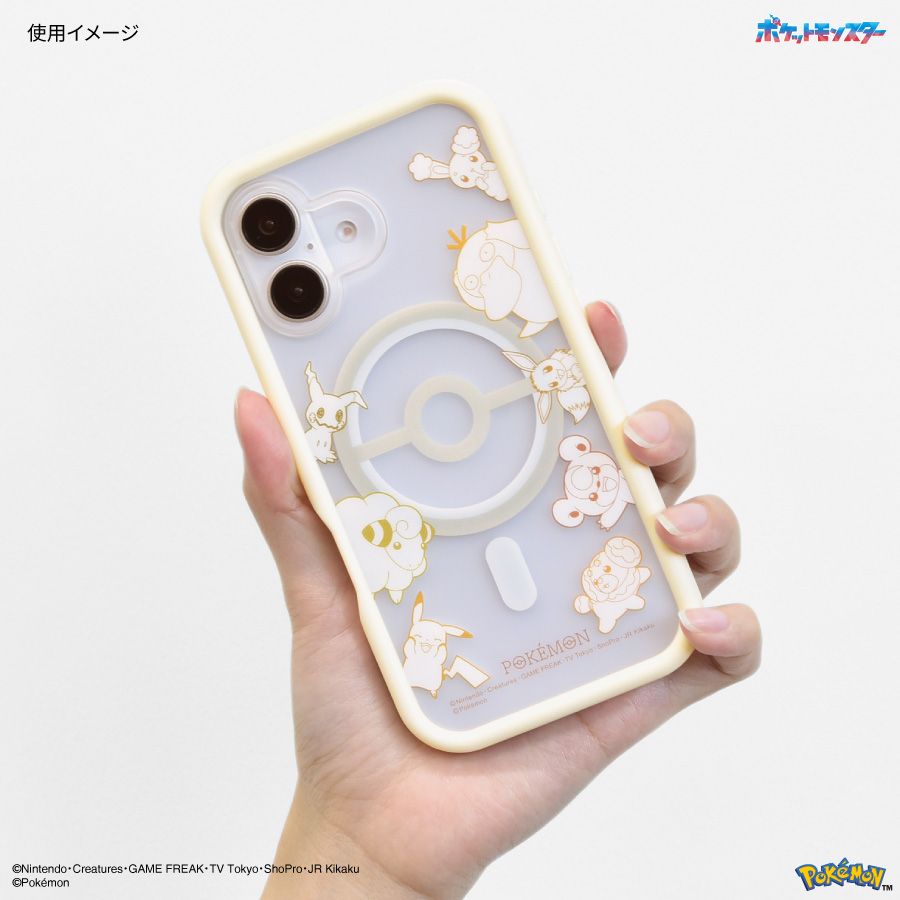 ポケウォーカー ポケットモンスター iPhone16 MagSafe 対応 プランプフレーム