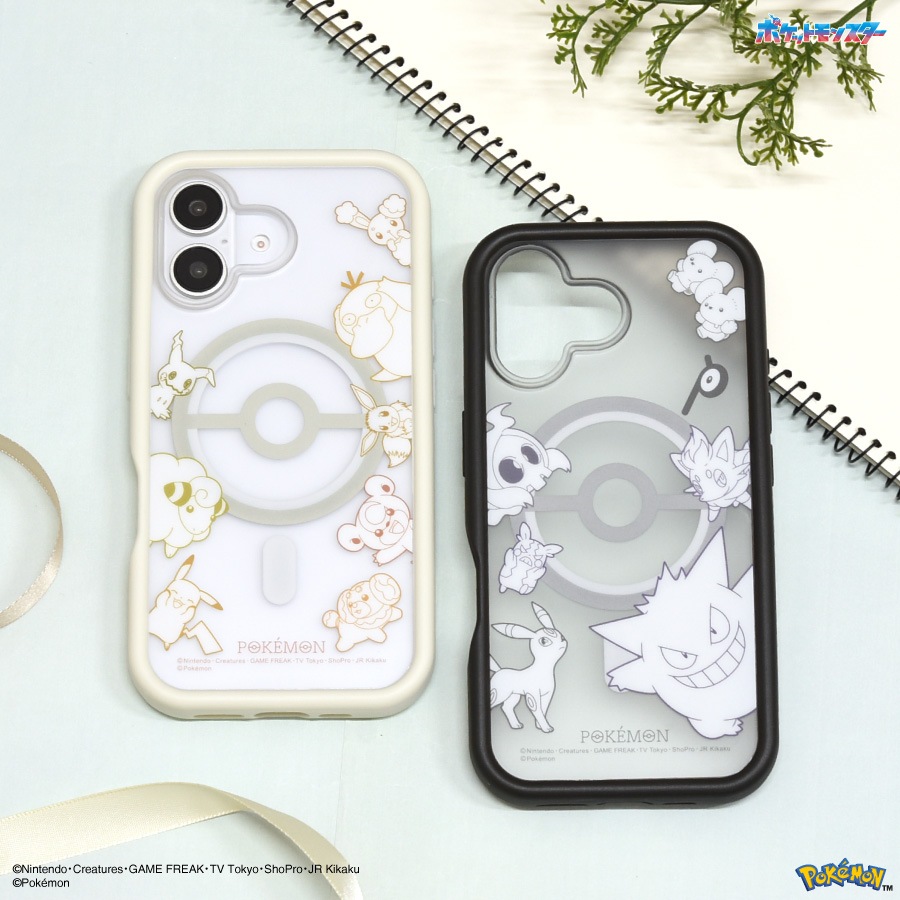 【Iphone16】オレンジフレームスマホケース メタルカメラケース Amazon.co.jp: iPhone 16 Pro Max/16 Pro/16用本革ケース、フル