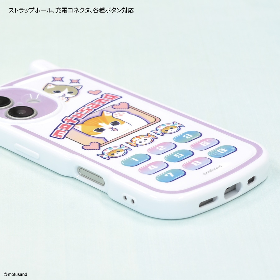 mofusand iPhone16 対応 レトロガラケー風ケース | アイテムから