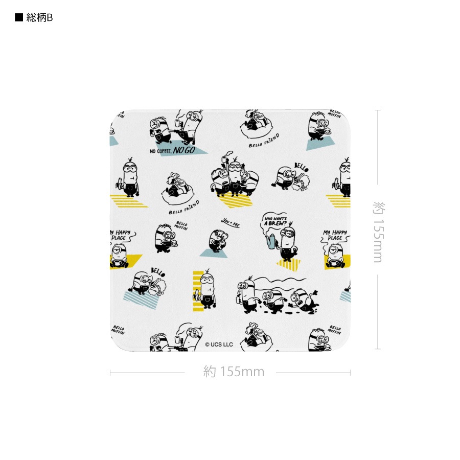 『怪盗グルー／ミニオンズ』シリーズ モバイルクリーナー