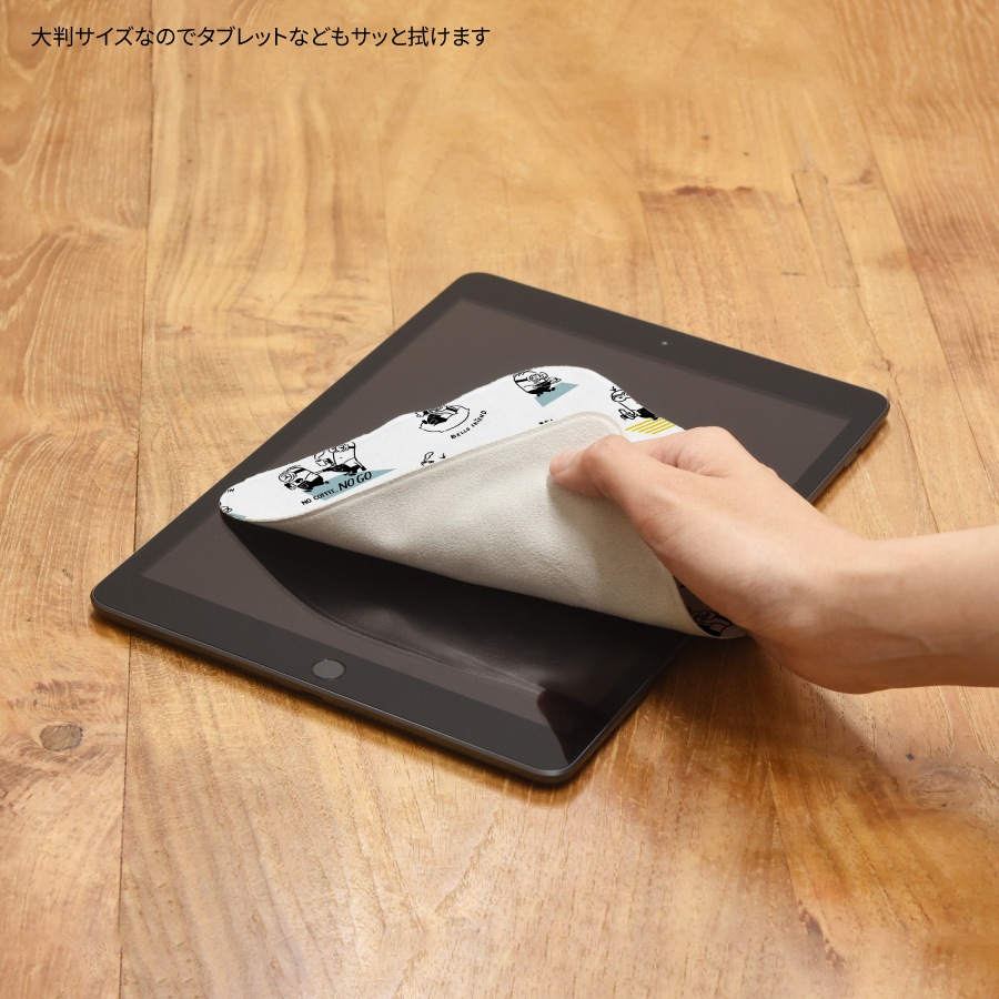 『怪盗グルー／ミニオンズ』シリーズ モバイルクリーナー