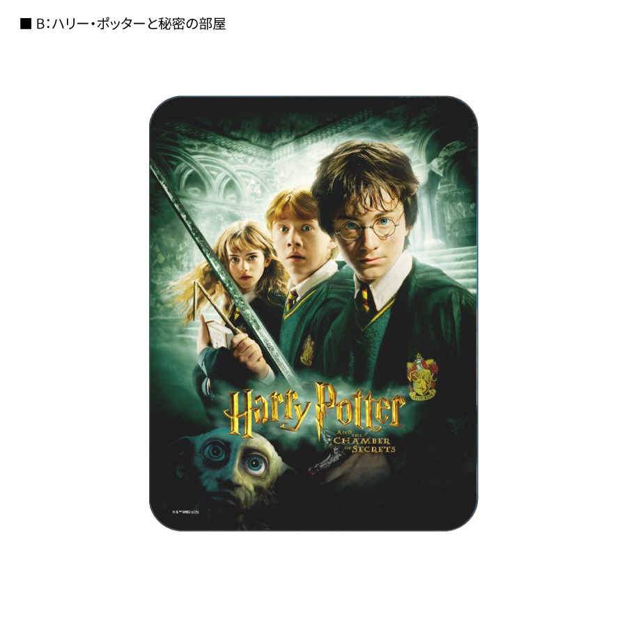 ハリー・ポッター コレクタブル マウスパッド