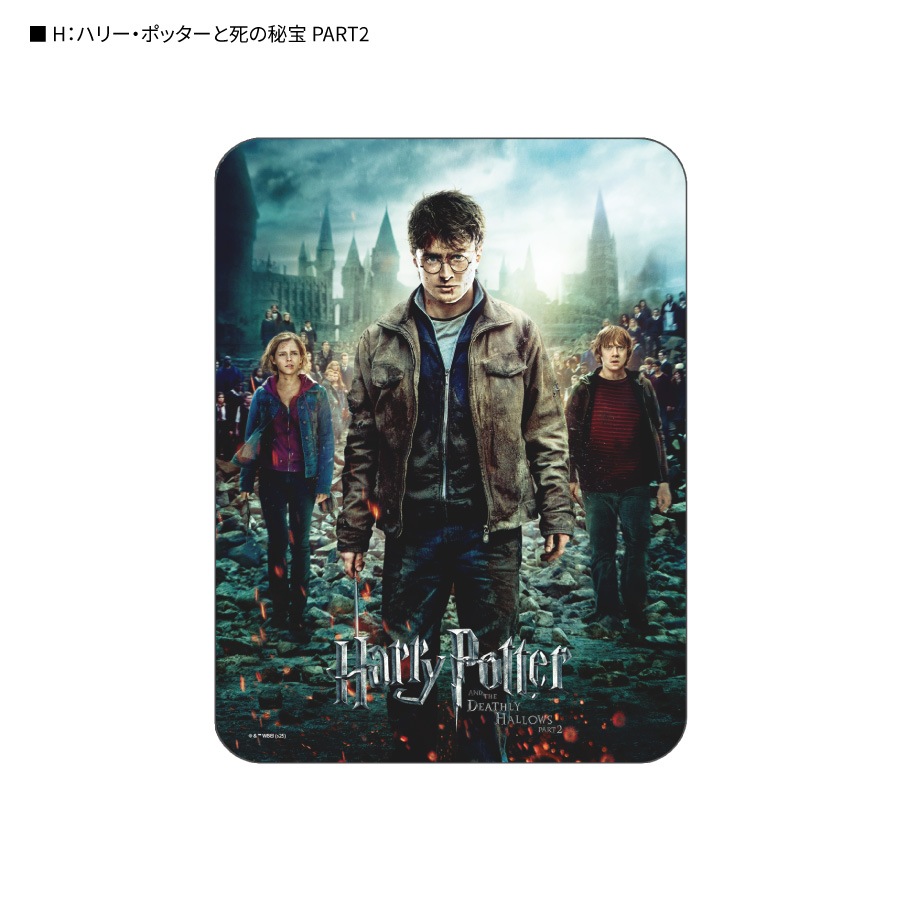 ハリー・ポッター コレクタブル マウスパッド
