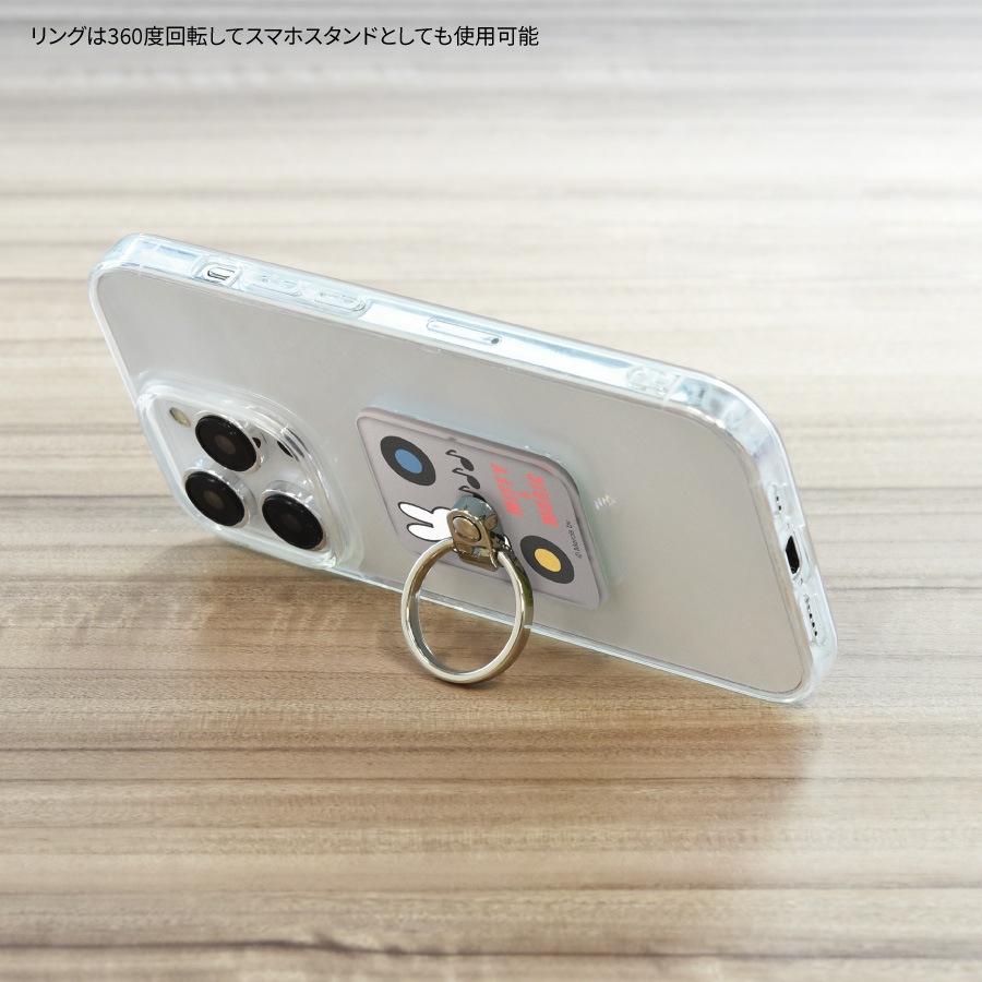 ミッフィー MIFFY＆MUSIC マルチリング