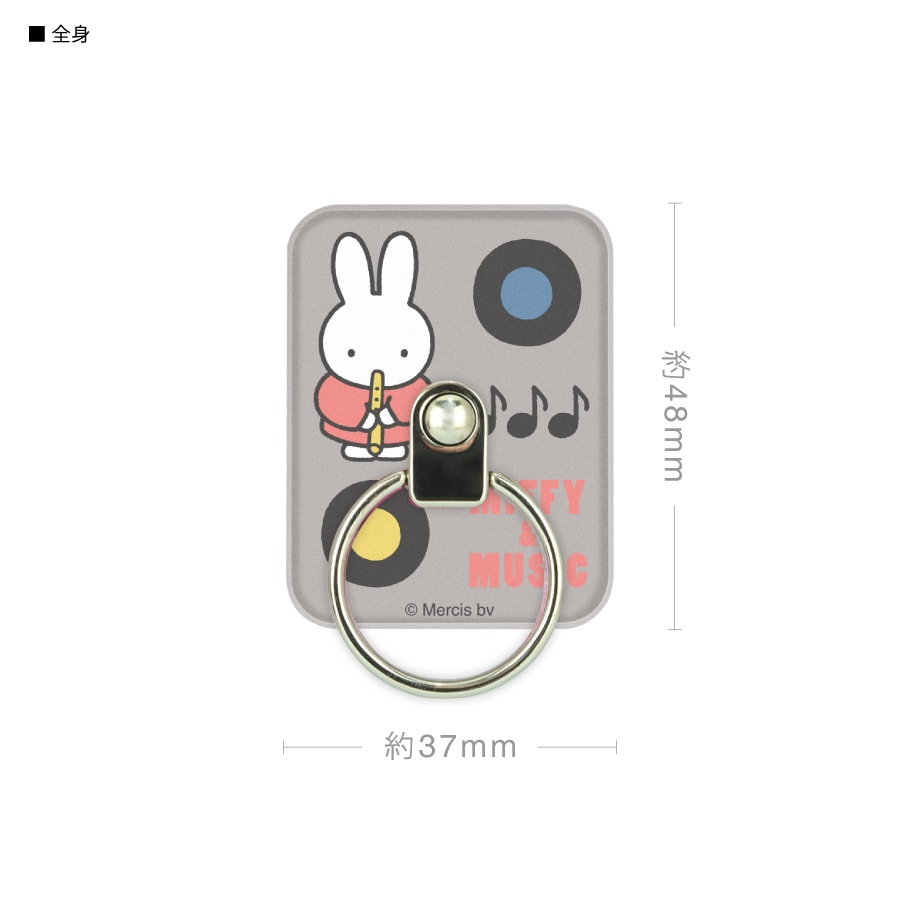 ミッフィー MIFFY＆MUSIC マルチリング